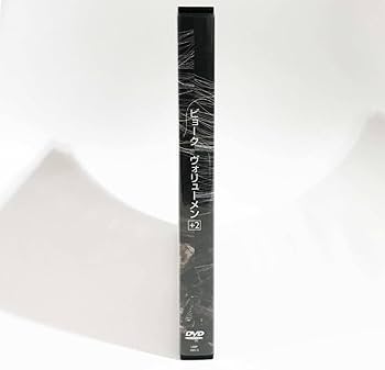 Amazon.co.jp: Bjork ビョーク 2DVD「Volumen + 2」ベスト